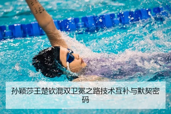 sun-ying-sha-wang-chu-qin-hun-shuang-wei-mian-zhi-lu-ji-shu-hu-bu-yu-mo-qi-mi-ma-2-668.jpg